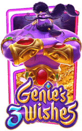Genies 3 Wishes