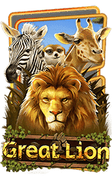 Great Lion
