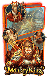 Monkey King