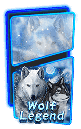 Wolf Legend