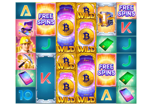 ฟีเจอร์ Wild กำลังมาแบบขยาย